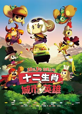 超级变态的视频