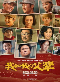 超级变态的视频